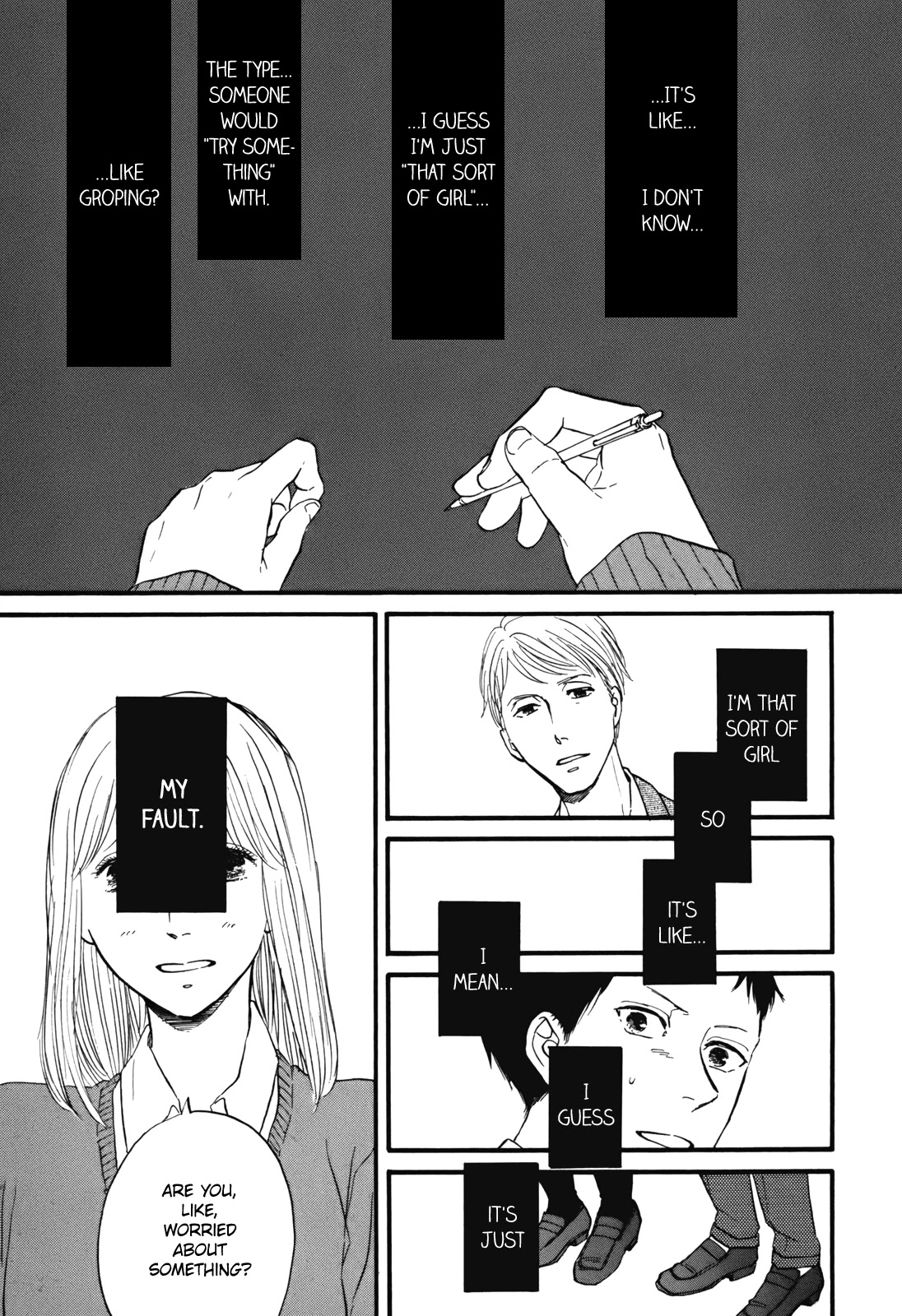 Hibari no Asa Chapter 7 page 11 - Chapter 7: Talk 7