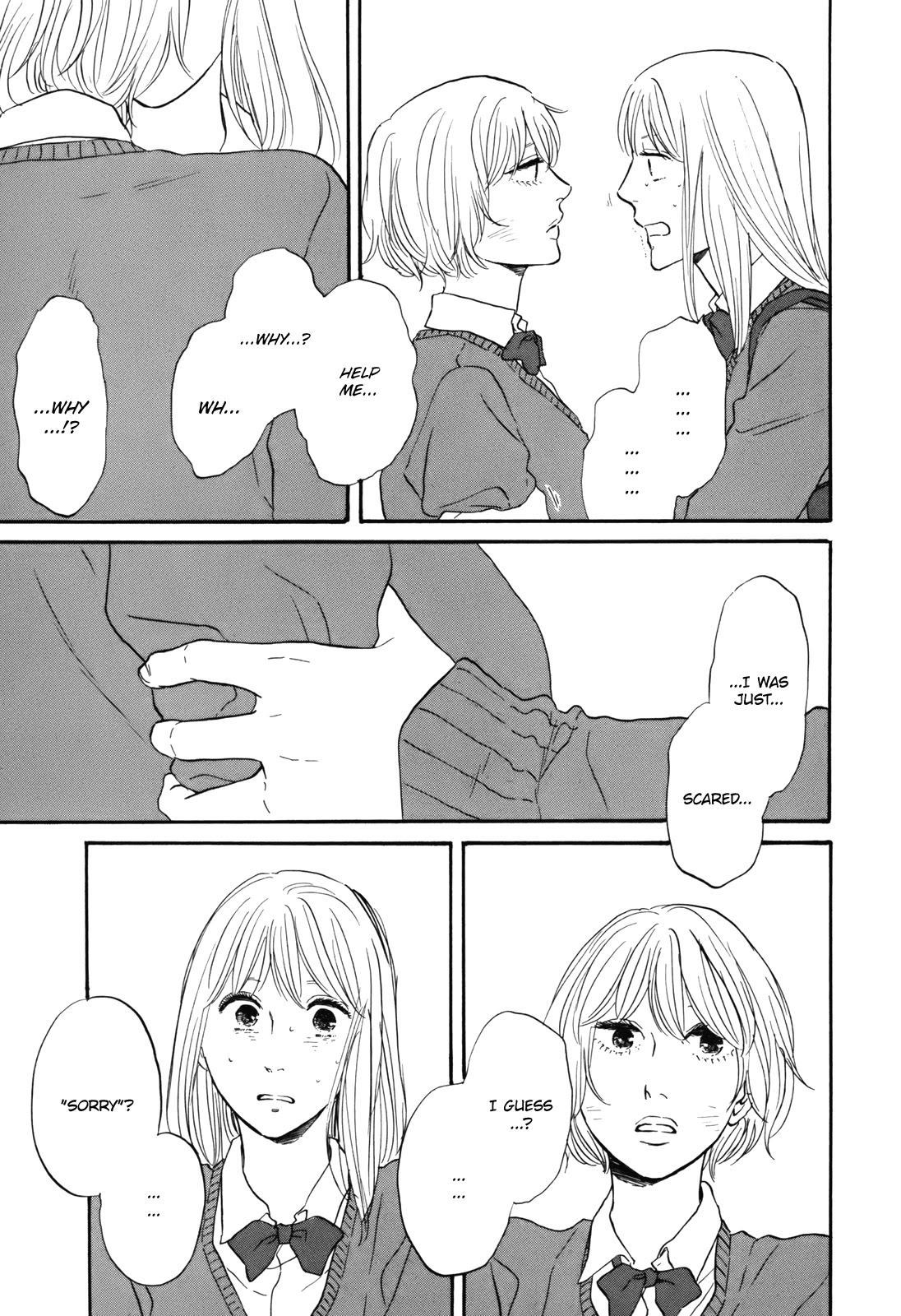 Hibari no Asa Chapter 7 page 23 - Chapter 7: Talk 7