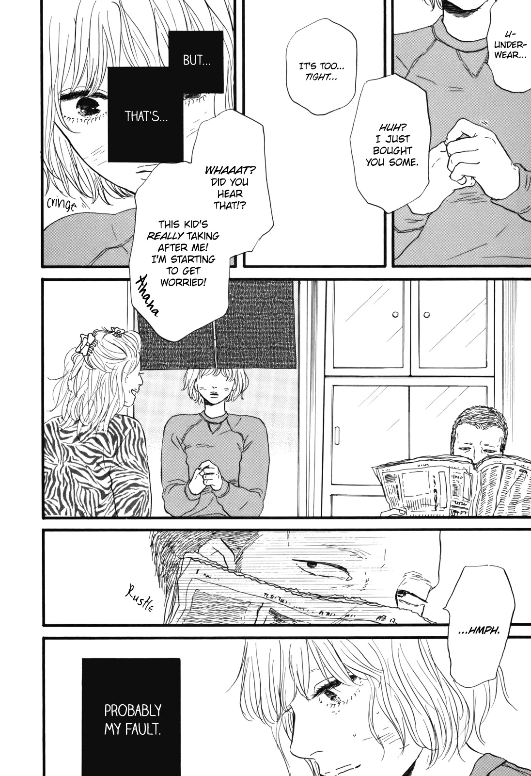 Hibari no Asa Chapter 7 page 6 - Chapter 7: Talk 7