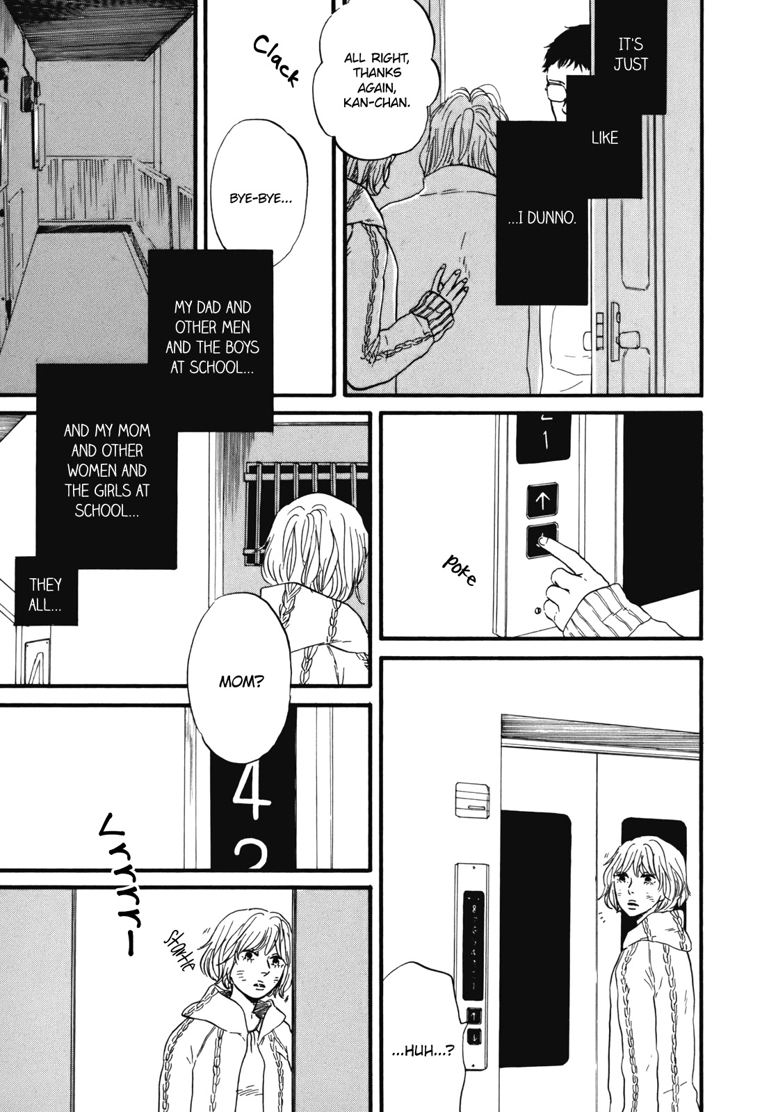 Hibari no Asa Chapter 7 page 7 - Chapter 7: Talk 7