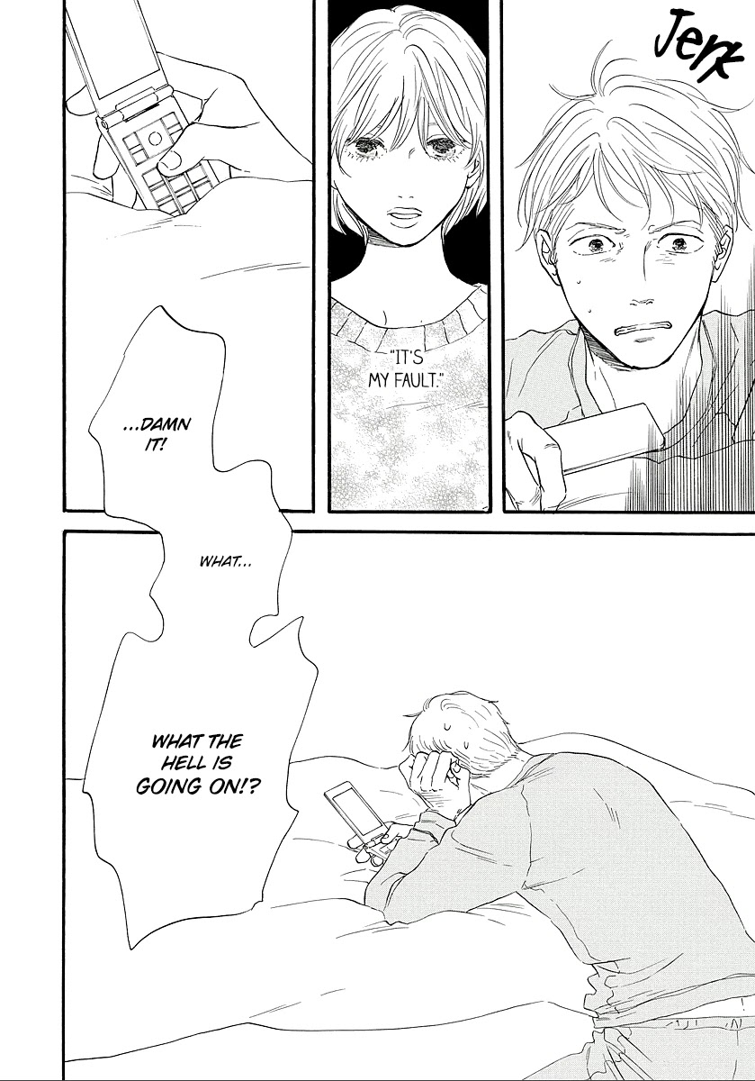 Hibari no Asa Chapter 8 page 11 - Chapter 8: Talk 8