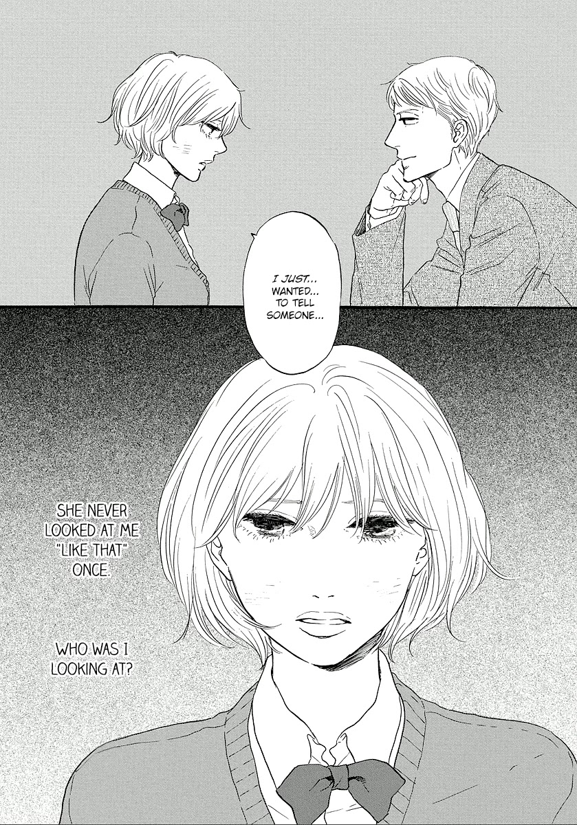 Hibari no Asa Chapter 8 page 14 - Chapter 8: Talk 8