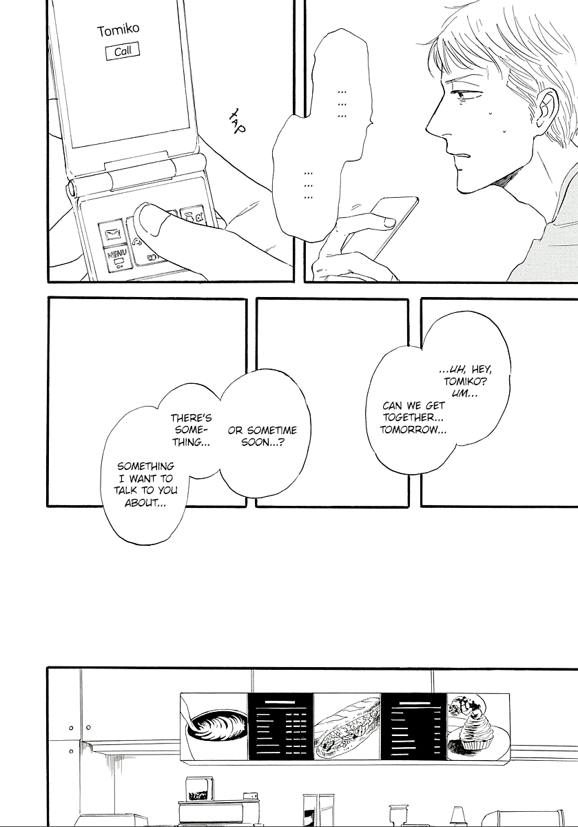 Hibari no Asa Chapter 8 page 15 - Chapter 8: Talk 8