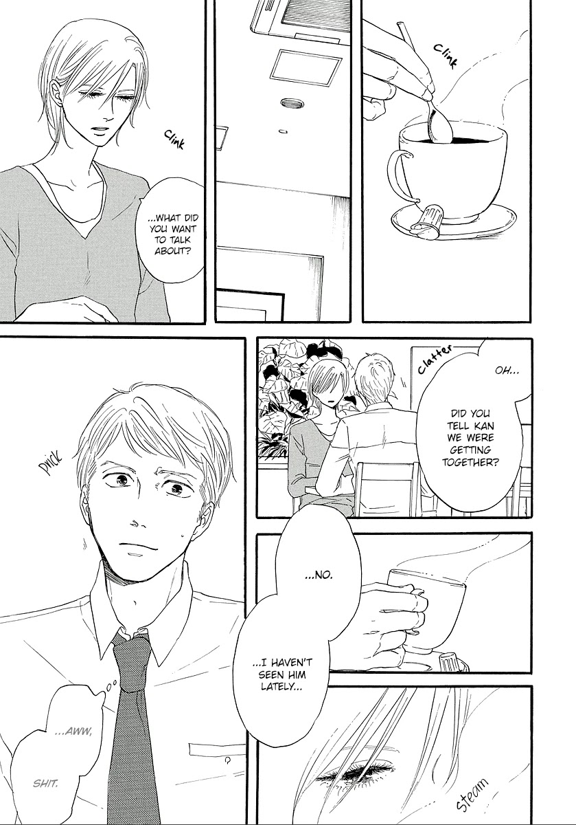 Hibari no Asa Chapter 8 page 16 - Chapter 8: Talk 8