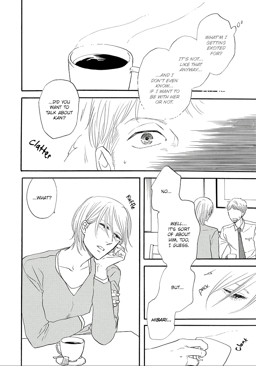 Hibari no Asa Chapter 8 page 17 - Chapter 8: Talk 8