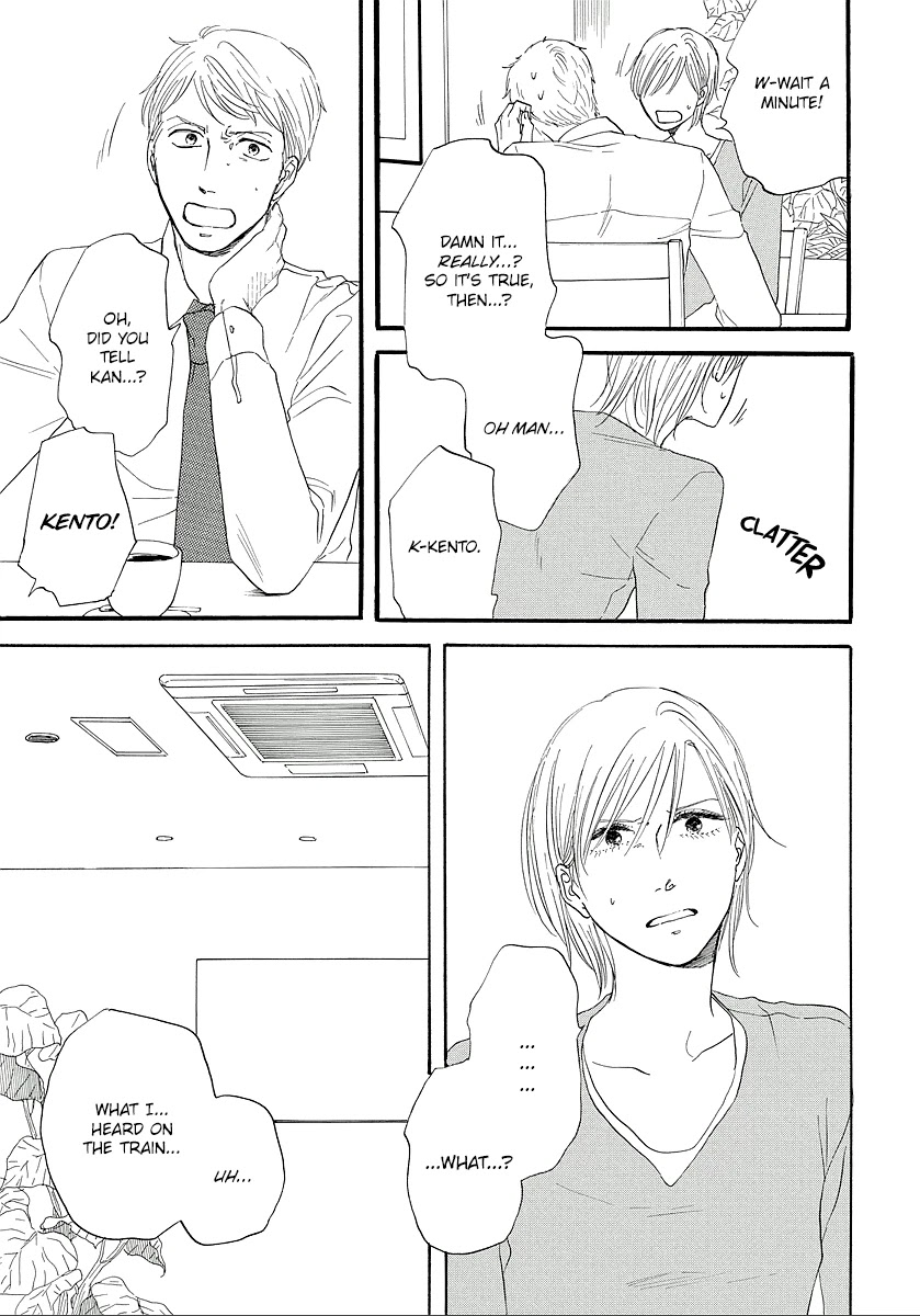 Hibari no Asa Chapter 8 page 22 - Chapter 8: Talk 8