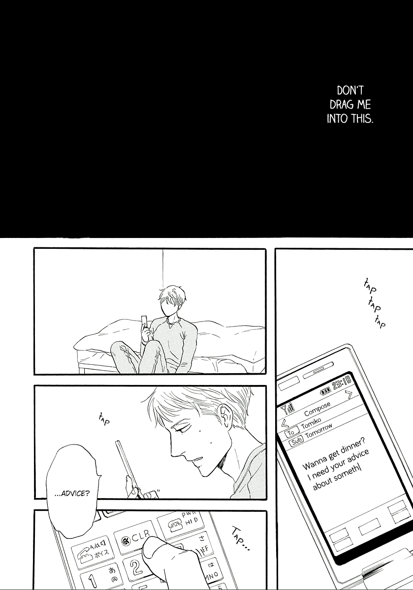 Hibari no Asa Chapter 8 page 9 - Chapter 8: Talk 8