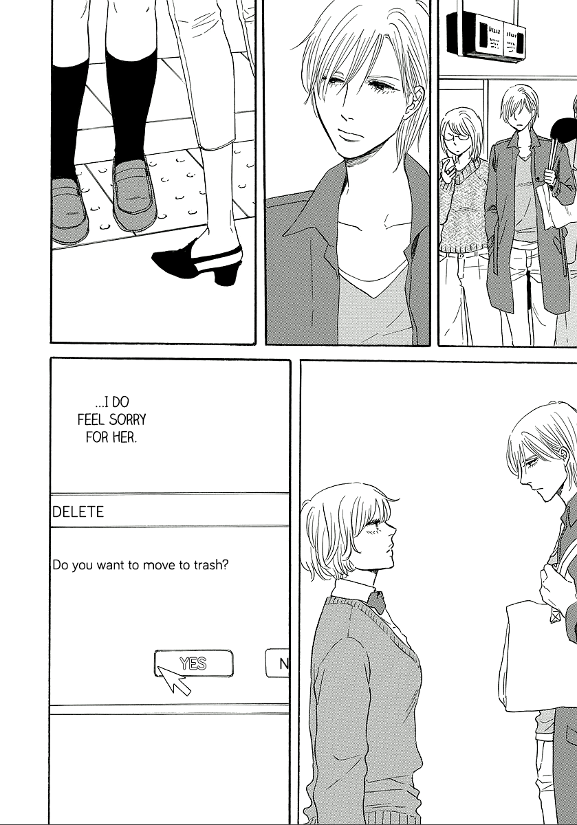 Hibari no Asa Chapter 9 page 19 - Chapter 9: Talk 9