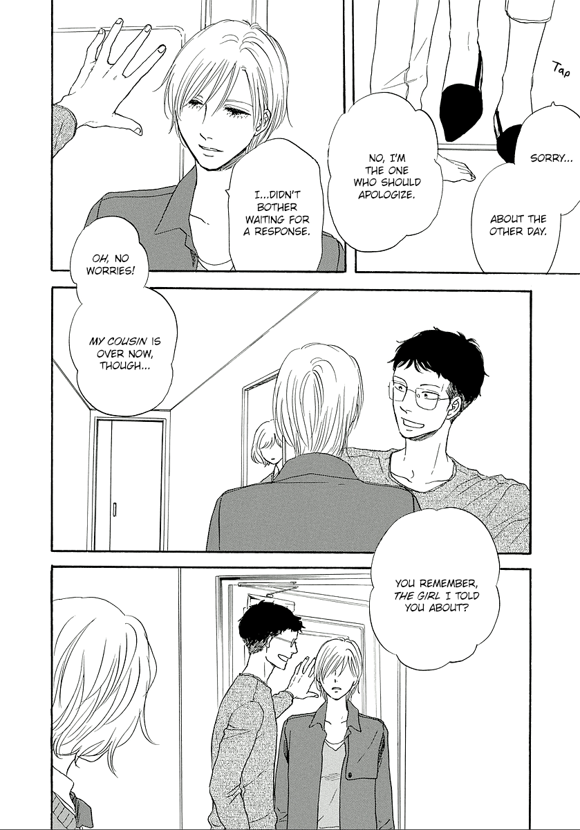 Hibari no Asa Chapter 9 page 23 - Chapter 9: Talk 9