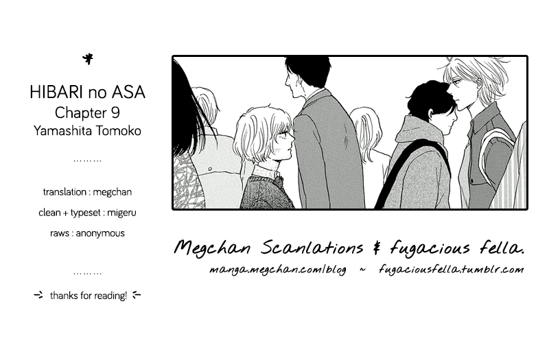 Hibari no Asa Chapter 9 page 28 - Chapter 9: Talk 9