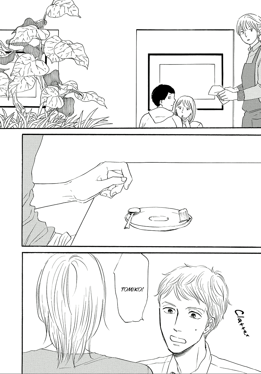Hibari no Asa Chapter 9 page 5 - Chapter 9: Talk 9