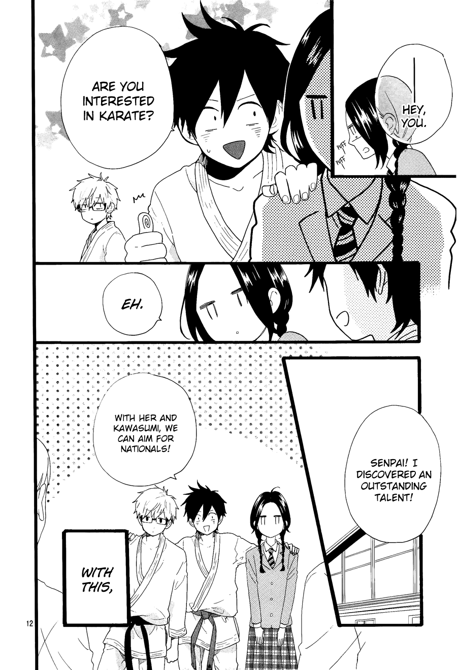 Hibi Chouchou x Hirunaka no Ryuusei Chapter 0.4 page 13 - Chapter 0 v4 : Hibi Ryuusei