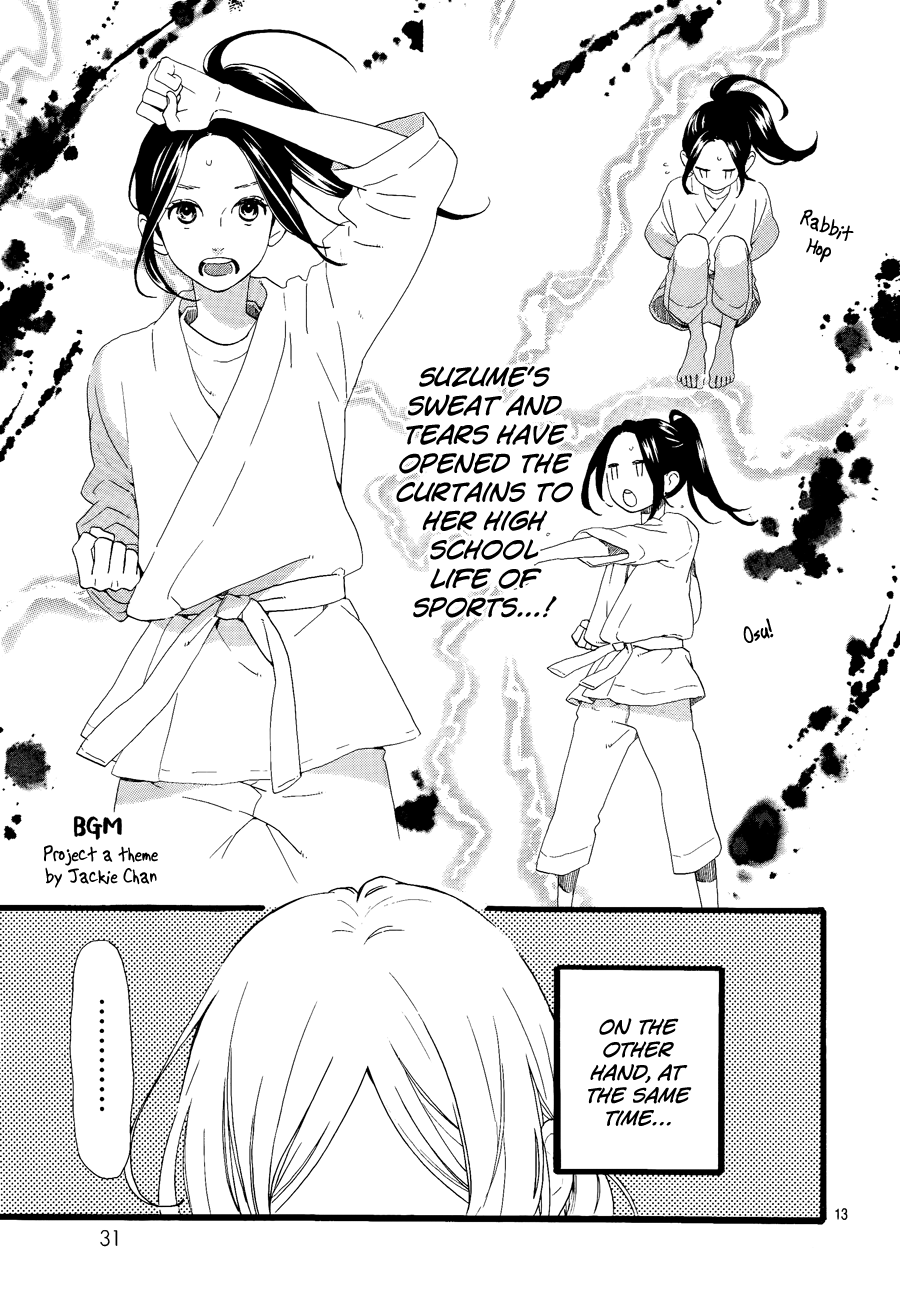 Hibi Chouchou x Hirunaka no Ryuusei Chapter 0.4 page 14 - Chapter 0 v4 : Hibi Ryuusei