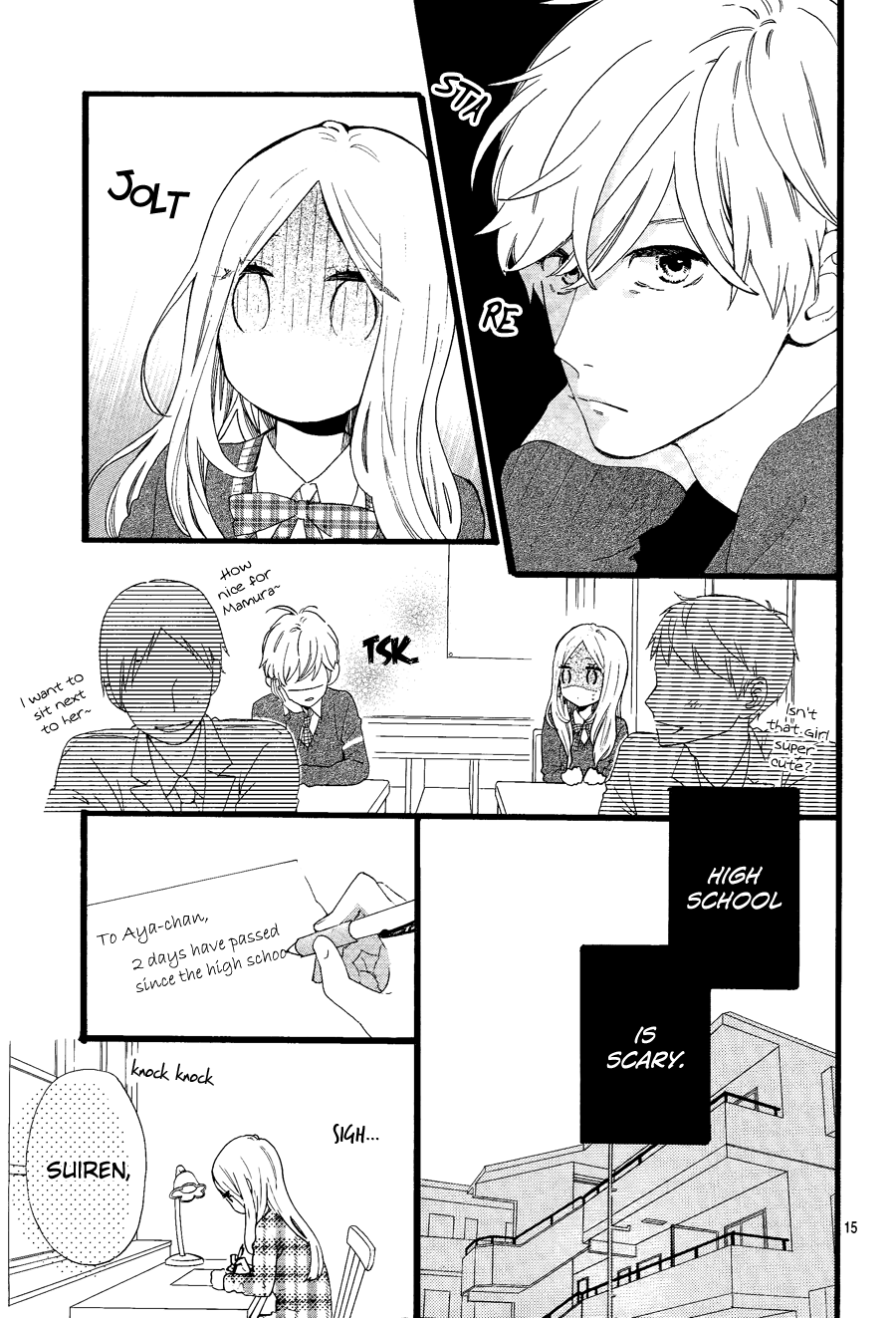 Hibi Chouchou x Hirunaka no Ryuusei Chapter 0.4 page 16 - Chapter 0 v4 : Hibi Ryuusei