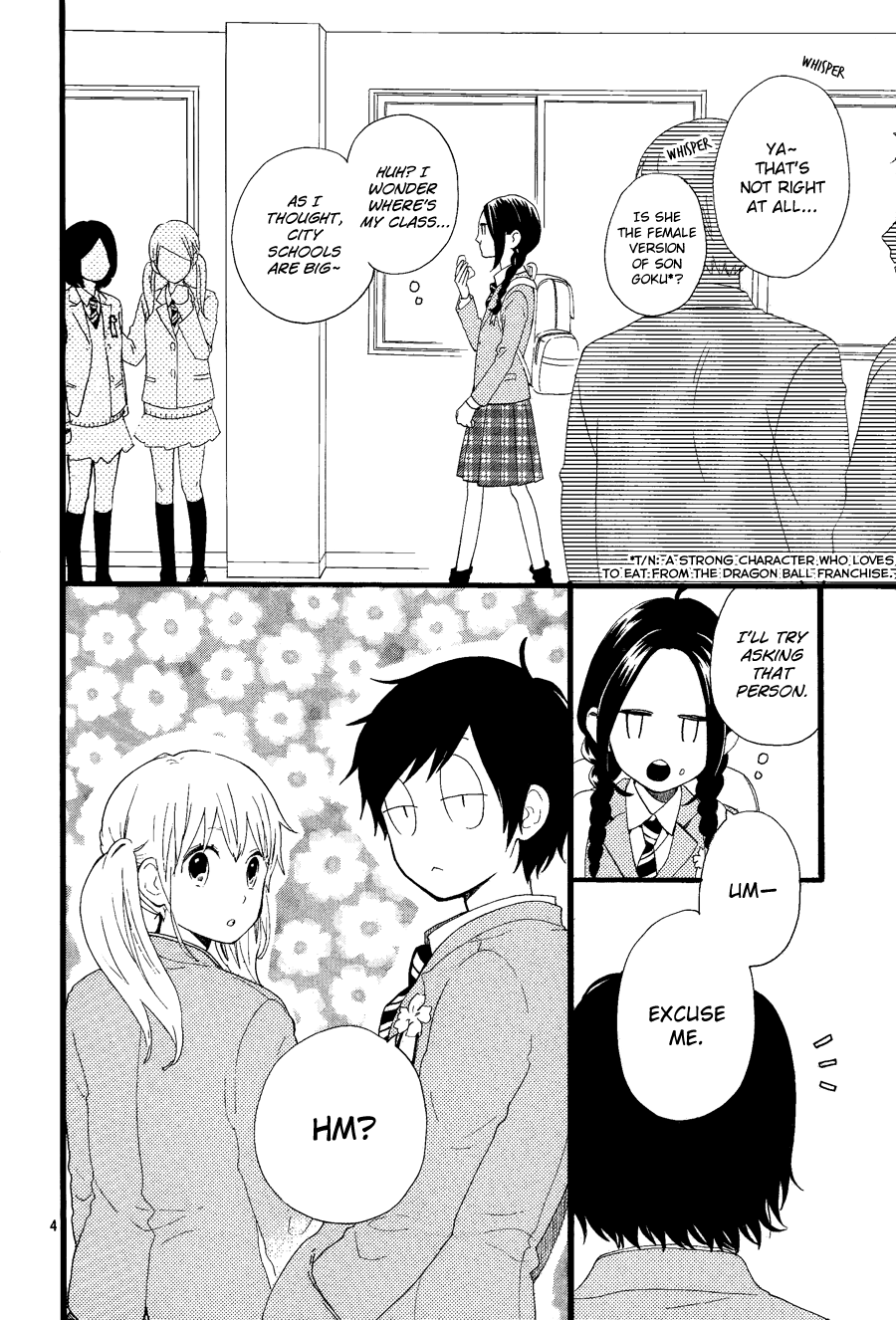 Hibi Chouchou x Hirunaka no Ryuusei Chapter 0.4 page 5 - Chapter 0 v4 : Hibi Ryuusei