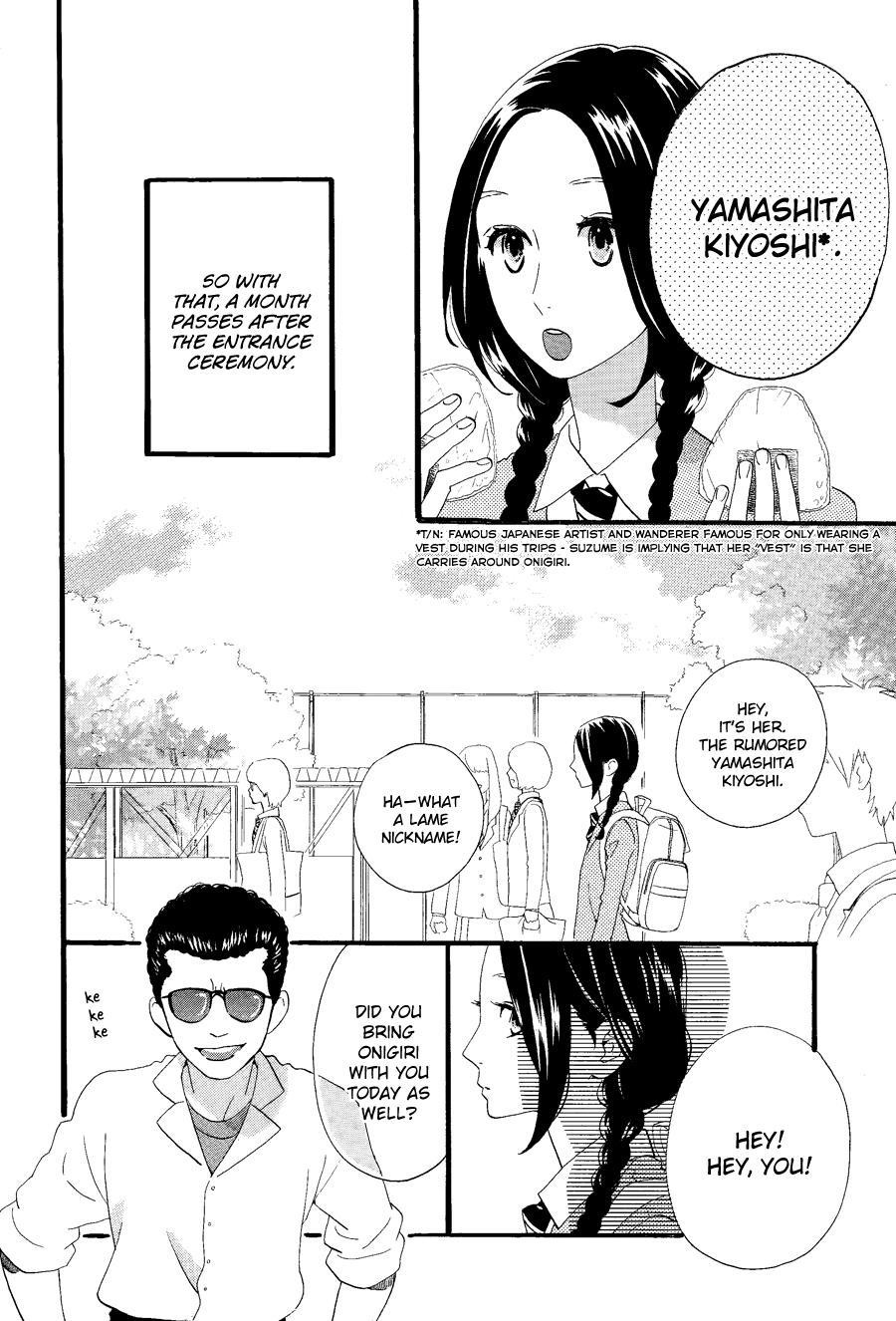 Hibi Chouchou x Hirunaka no Ryuusei Chapter 0.4 page 9 - Chapter 0 v4 : Hibi Ryuusei