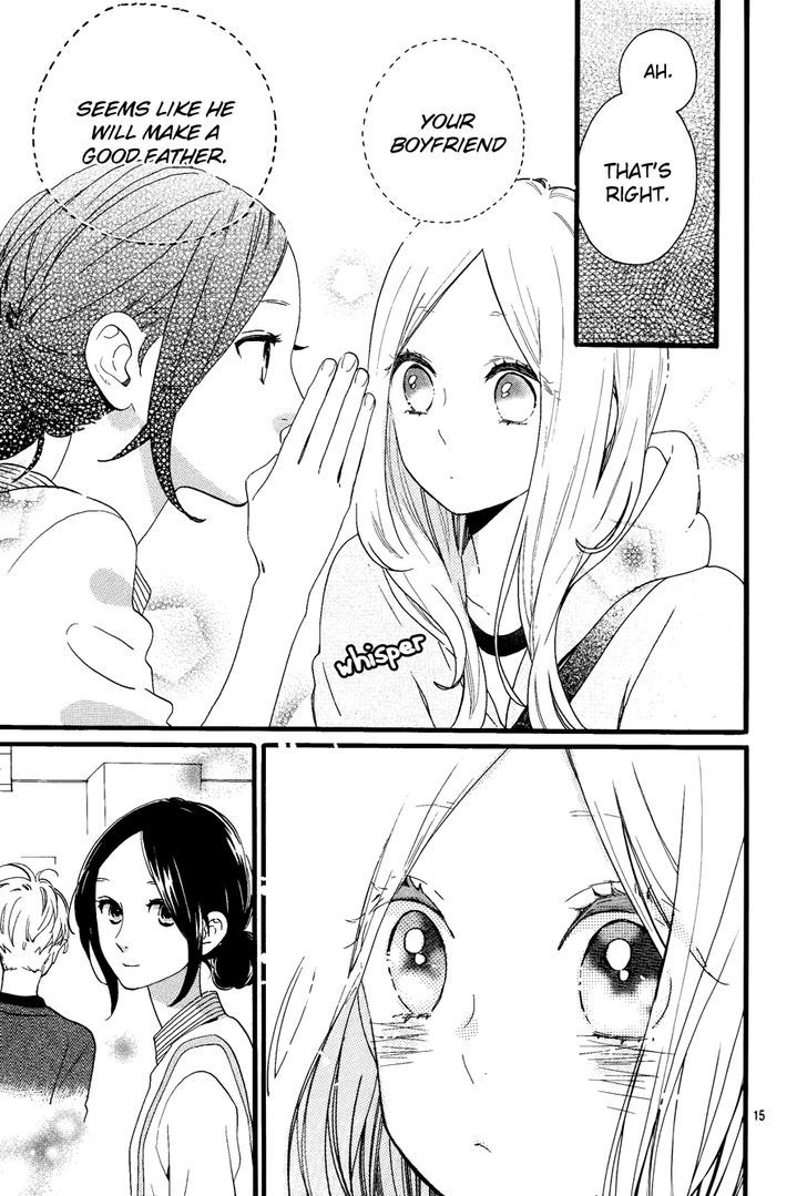 Hibi Chouchou x Hirunaka no Ryuusei Chapter 1 page 18 - Chapter 1 : Hirunaka no Chouchou