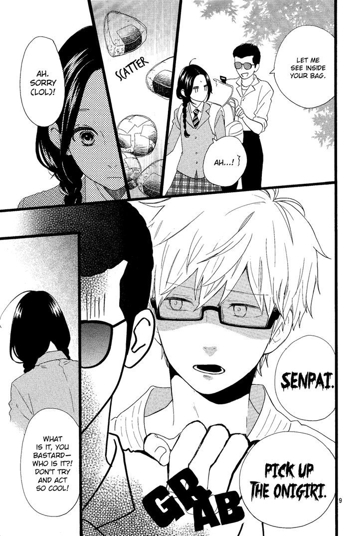 Hibi Chouchou x Hirunaka no Ryuusei Chapter 2 page 10 - Chapter 2 : Hibi Ryuusei