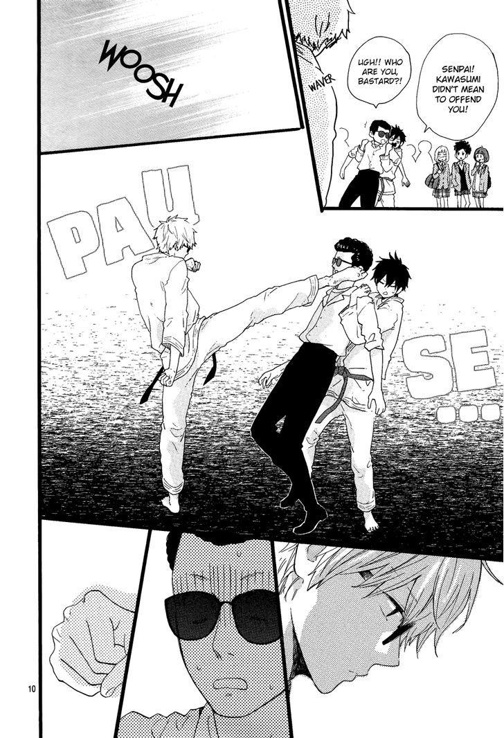 Hibi Chouchou x Hirunaka no Ryuusei Chapter 2 page 11 - Chapter 2 : Hibi Ryuusei