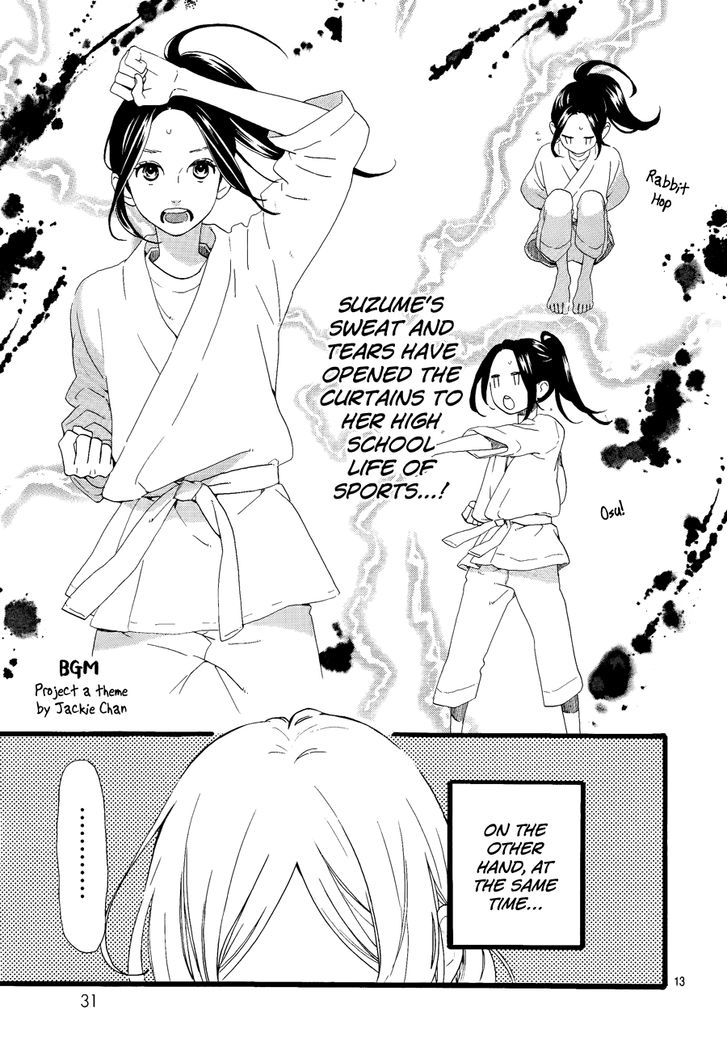 Hibi Chouchou x Hirunaka no Ryuusei Chapter 2 page 14 - Chapter 2 : Hibi Ryuusei