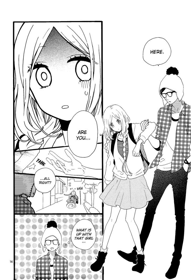 Hibi Chouchou x Hirunaka no Ryuusei Chapter 2 page 15 - Chapter 2 : Hibi Ryuusei