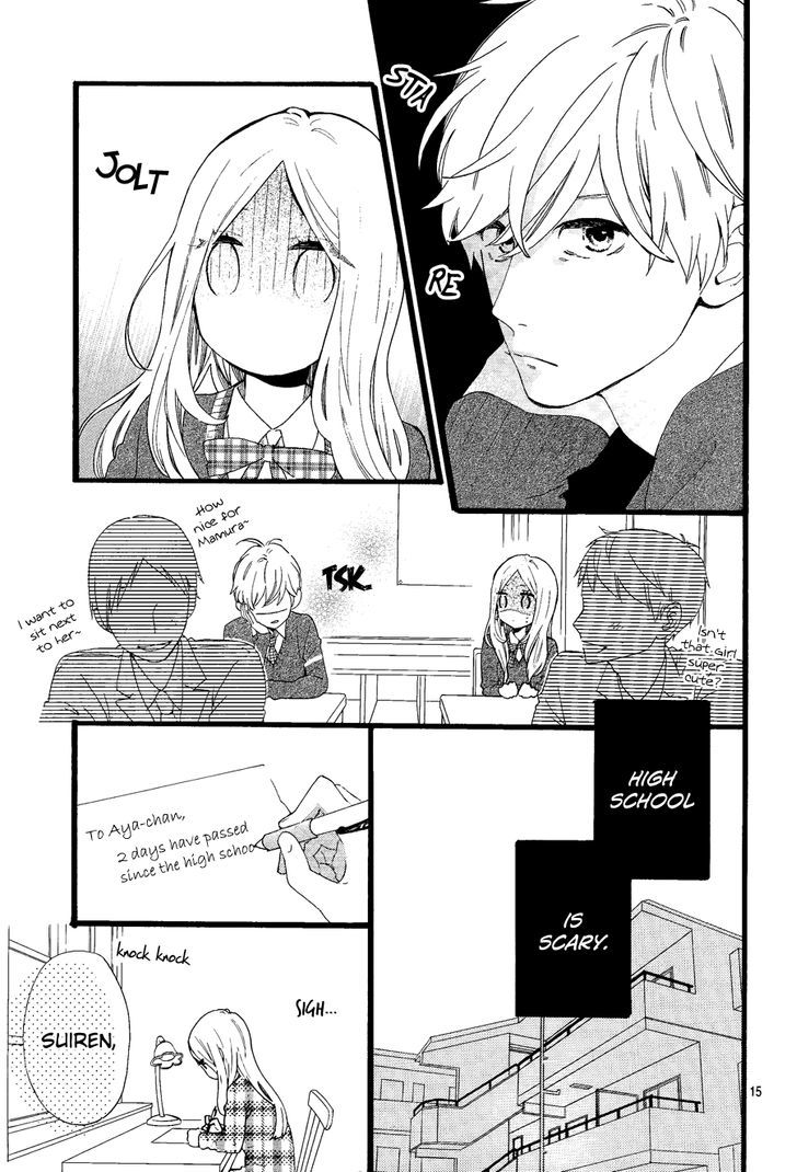 Hibi Chouchou x Hirunaka no Ryuusei Chapter 2 page 16 - Chapter 2 : Hibi Ryuusei