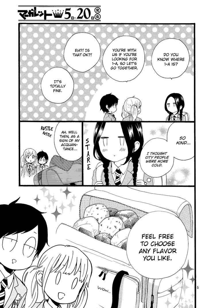 Hibi Chouchou x Hirunaka no Ryuusei Chapter 2 page 6 - Chapter 2 : Hibi Ryuusei