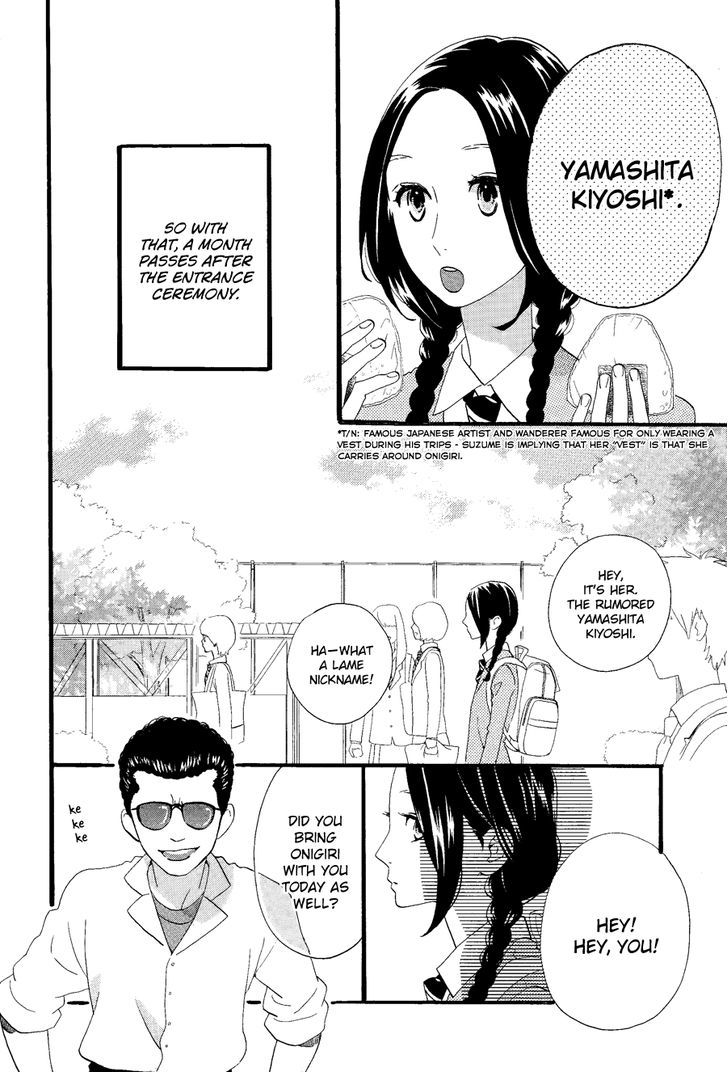 Hibi Chouchou x Hirunaka no Ryuusei Chapter 2 page 9 - Chapter 2 : Hibi Ryuusei