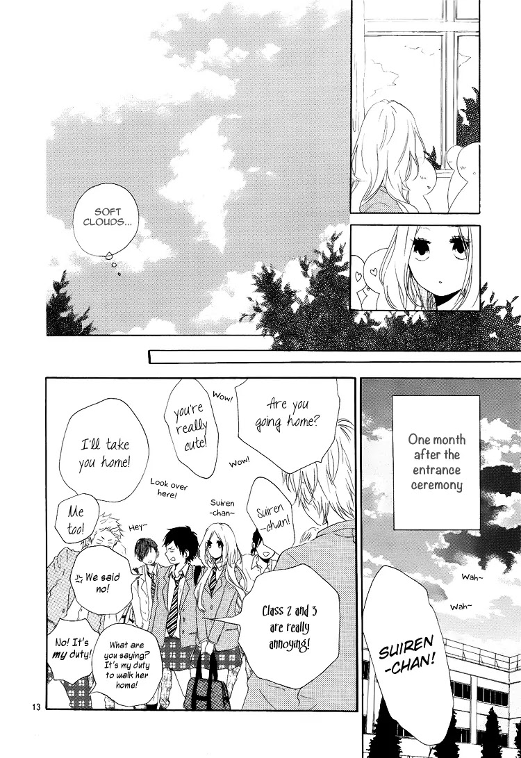 Hibi Chouchou Chapter 1 page 14 - Chapter 1