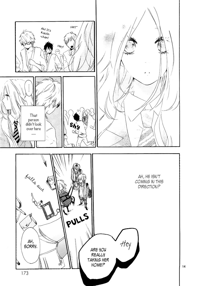 Hibi Chouchou Chapter 1 page 15 - Chapter 1
