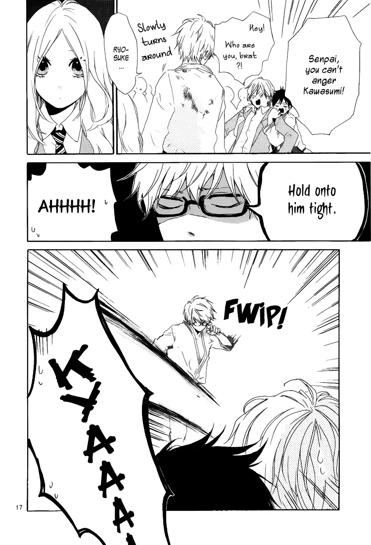 Hibi Chouchou Chapter 1 page 18 - Chapter 1