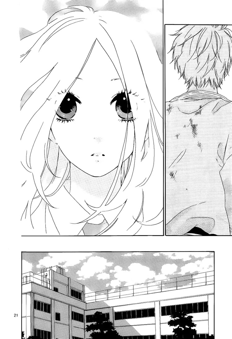 Hibi Chouchou Chapter 1 page 22 - Chapter 1