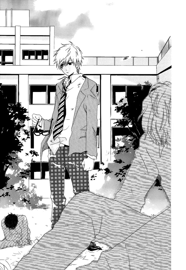 Hibi Chouchou Chapter 1 page 25 - Chapter 1