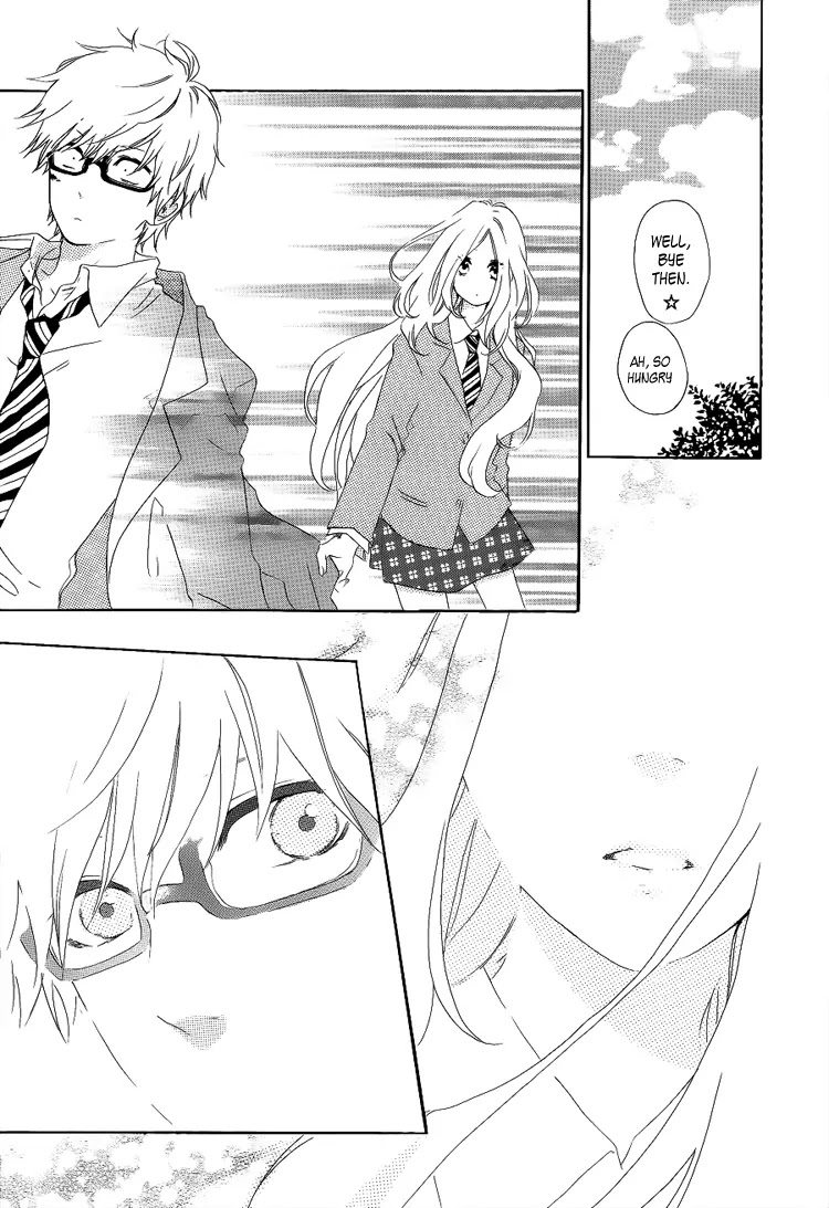 Hibi Chouchou Chapter 1 page 27 - Chapter 1