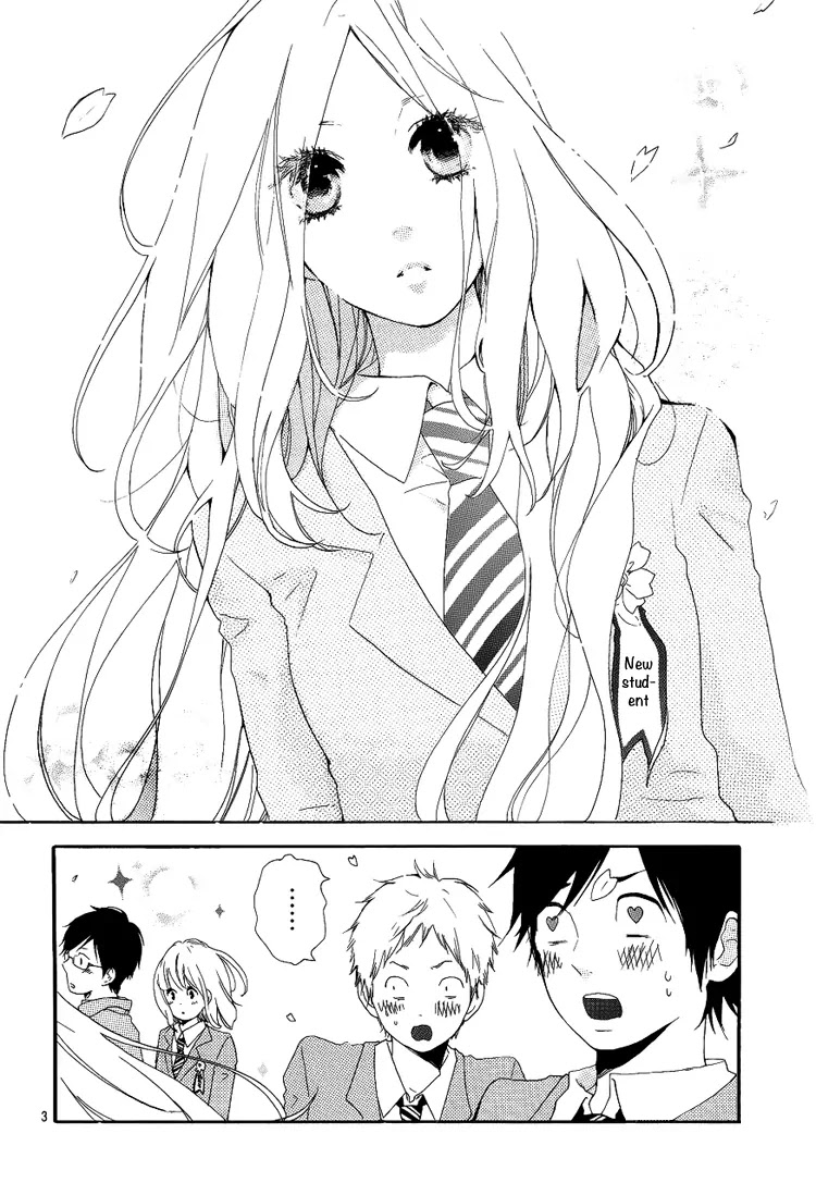 Hibi Chouchou Chapter 1 page 4 - Chapter 1