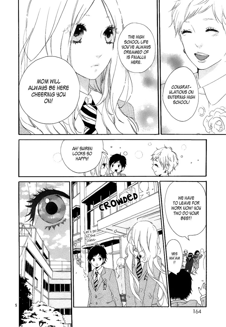 Hibi Chouchou Chapter 1 page 6 - Chapter 1