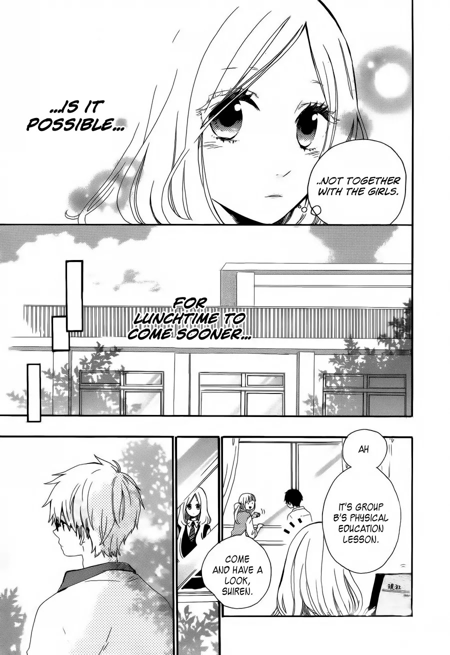 Hibi Chouchou Chapter 10 page 13 - Chapter 10