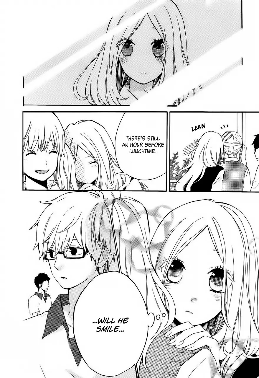 Hibi Chouchou Chapter 10 page 14 - Chapter 10