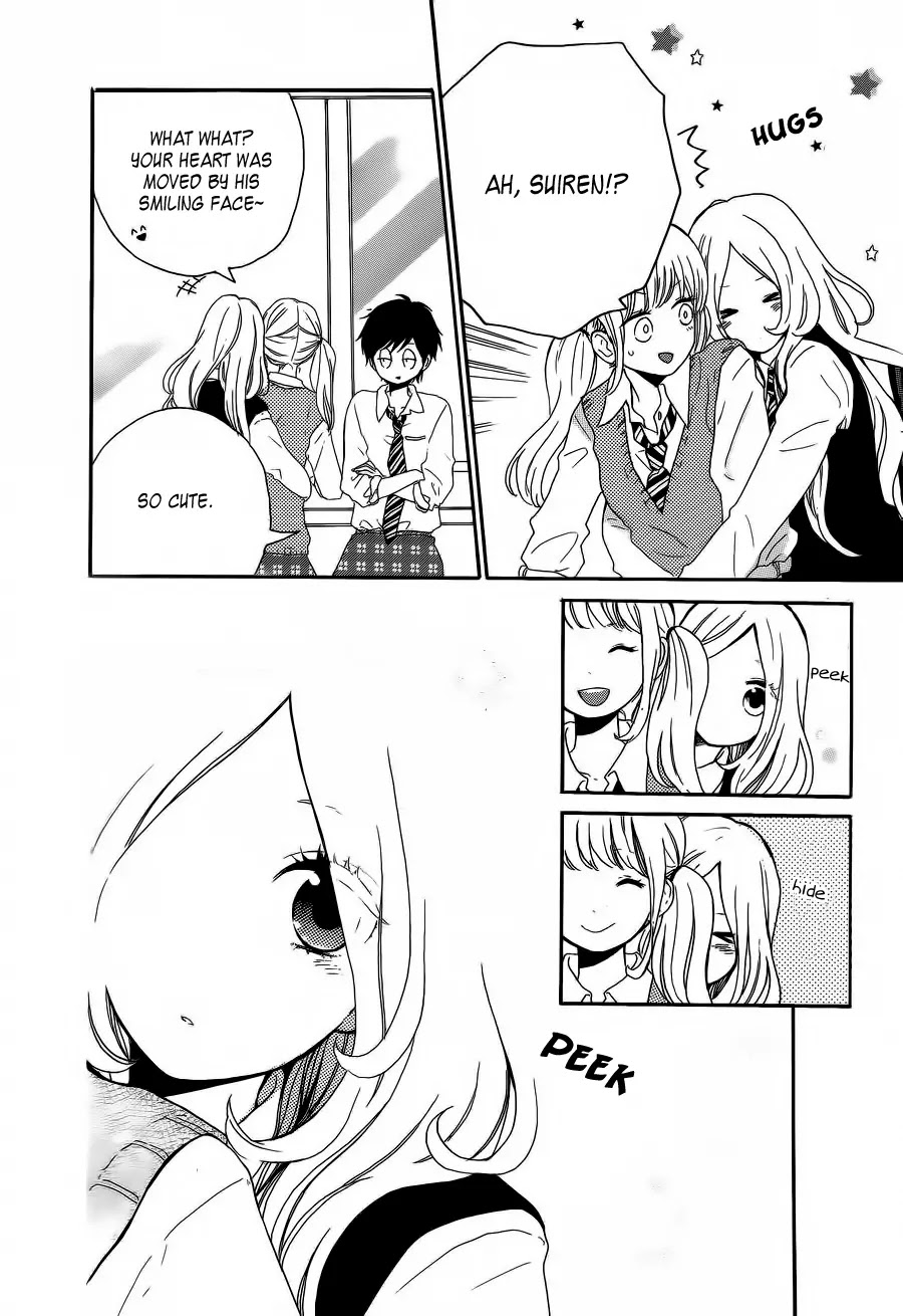 Hibi Chouchou Chapter 10 page 16 - Chapter 10