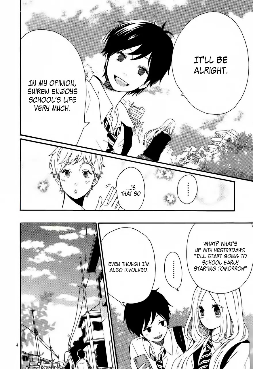 Hibi Chouchou Chapter 10 page 5 - Chapter 10