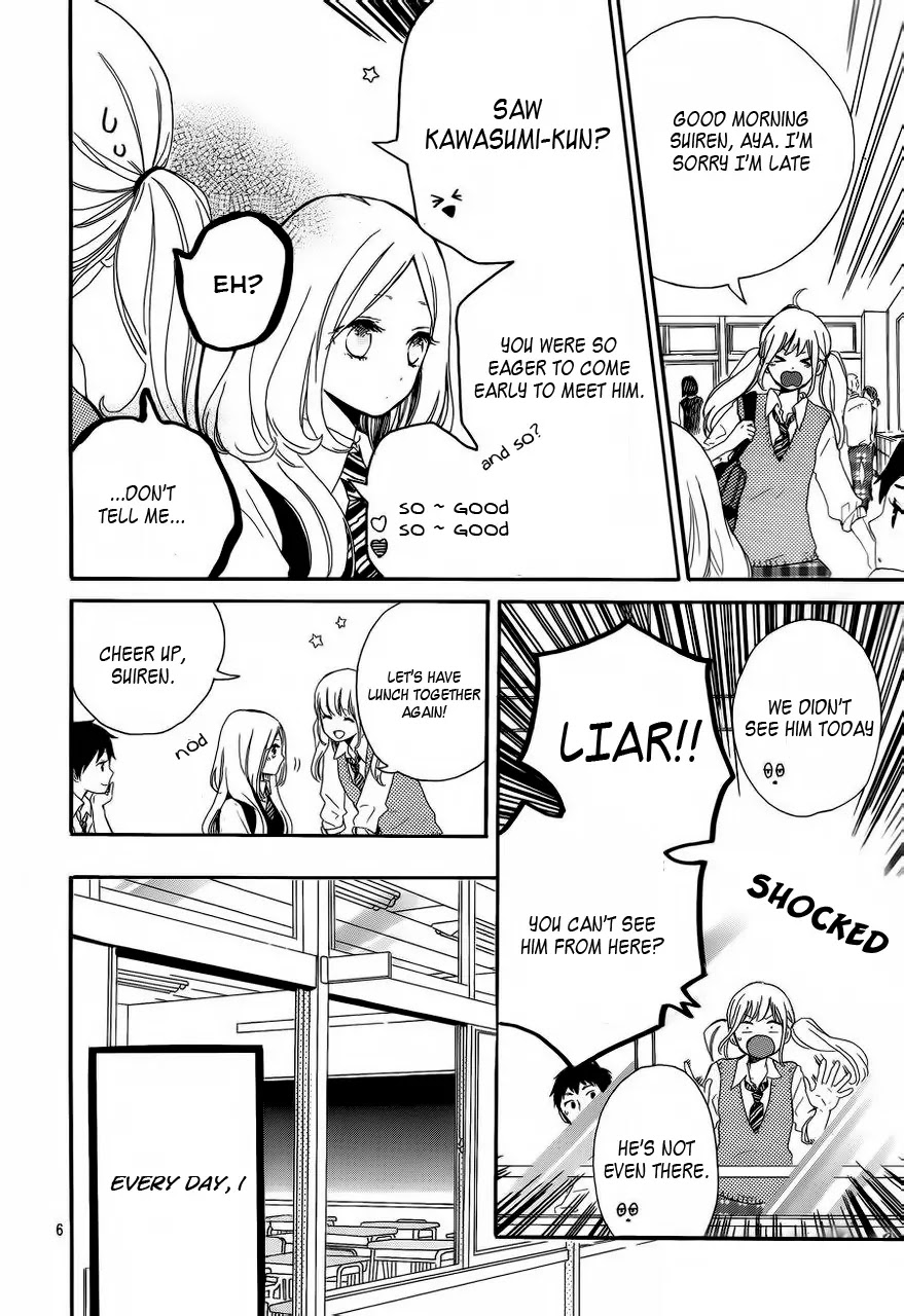 Hibi Chouchou Chapter 10 page 7 - Chapter 10