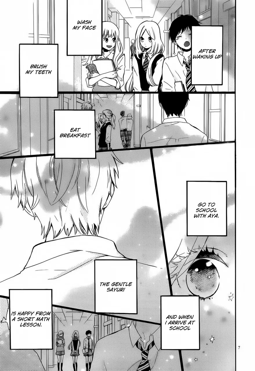 Hibi Chouchou Chapter 10 page 8 - Chapter 10