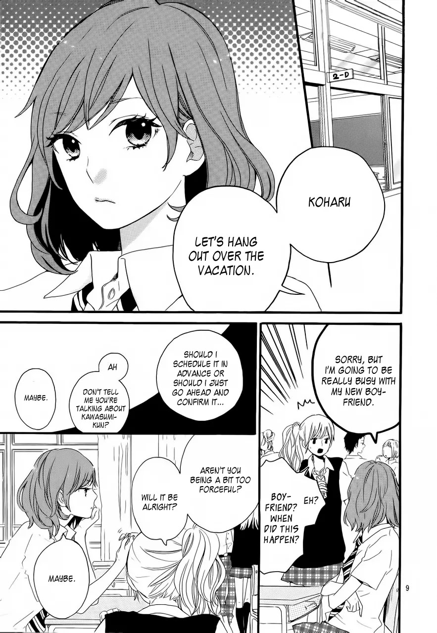 Hibi Chouchou Chapter 11 page 11 - Chapter 11