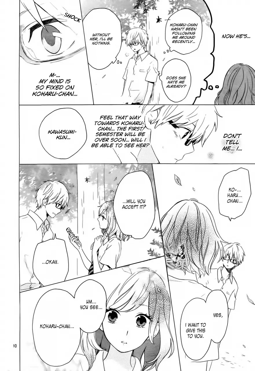 Hibi Chouchou Chapter 11 page 12 - Chapter 11
