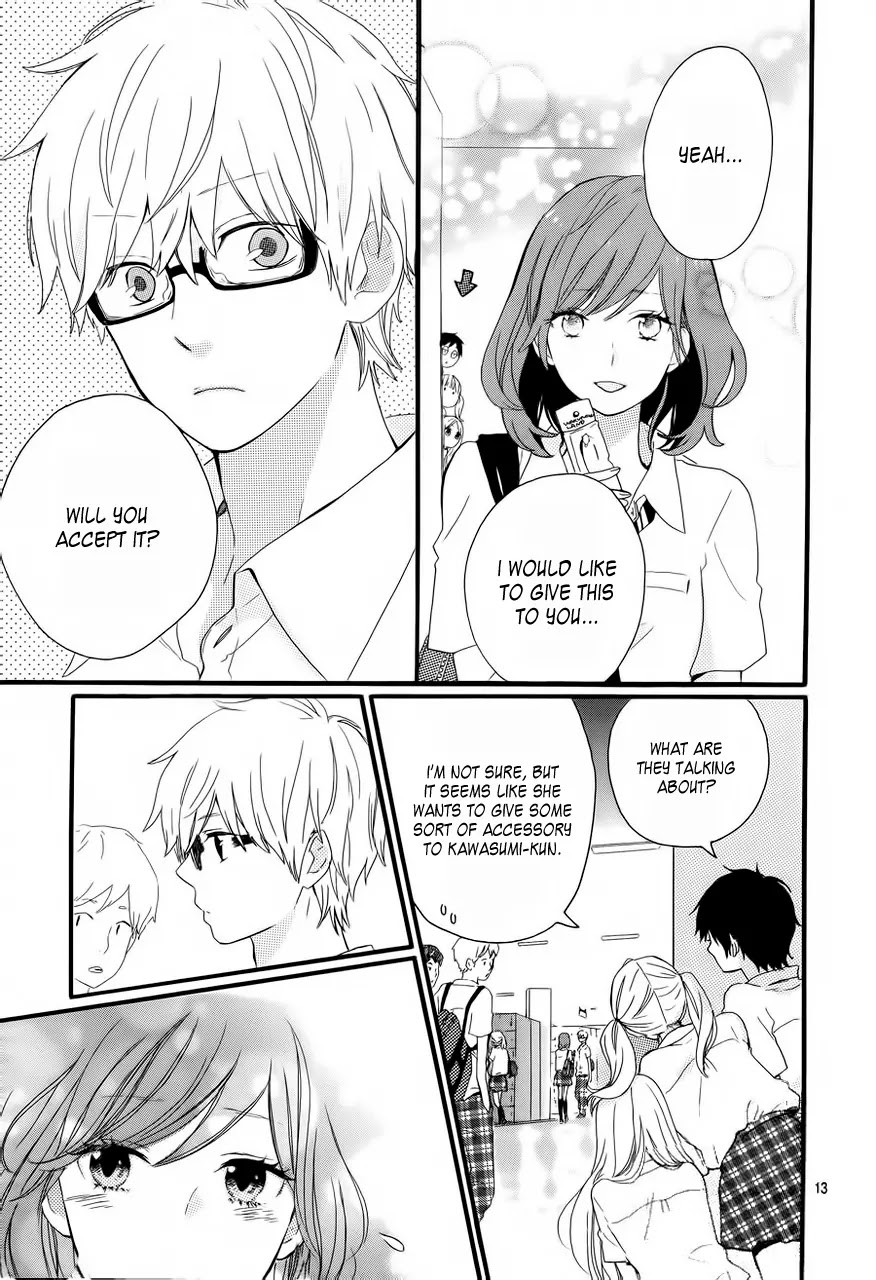 Hibi Chouchou Chapter 11 page 15 - Chapter 11