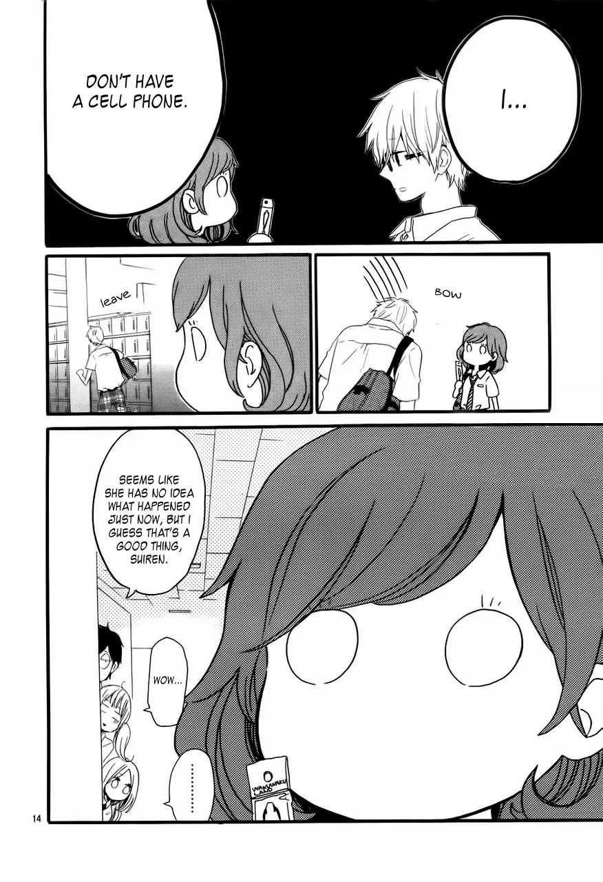 Hibi Chouchou Chapter 11 page 16 - Chapter 11
