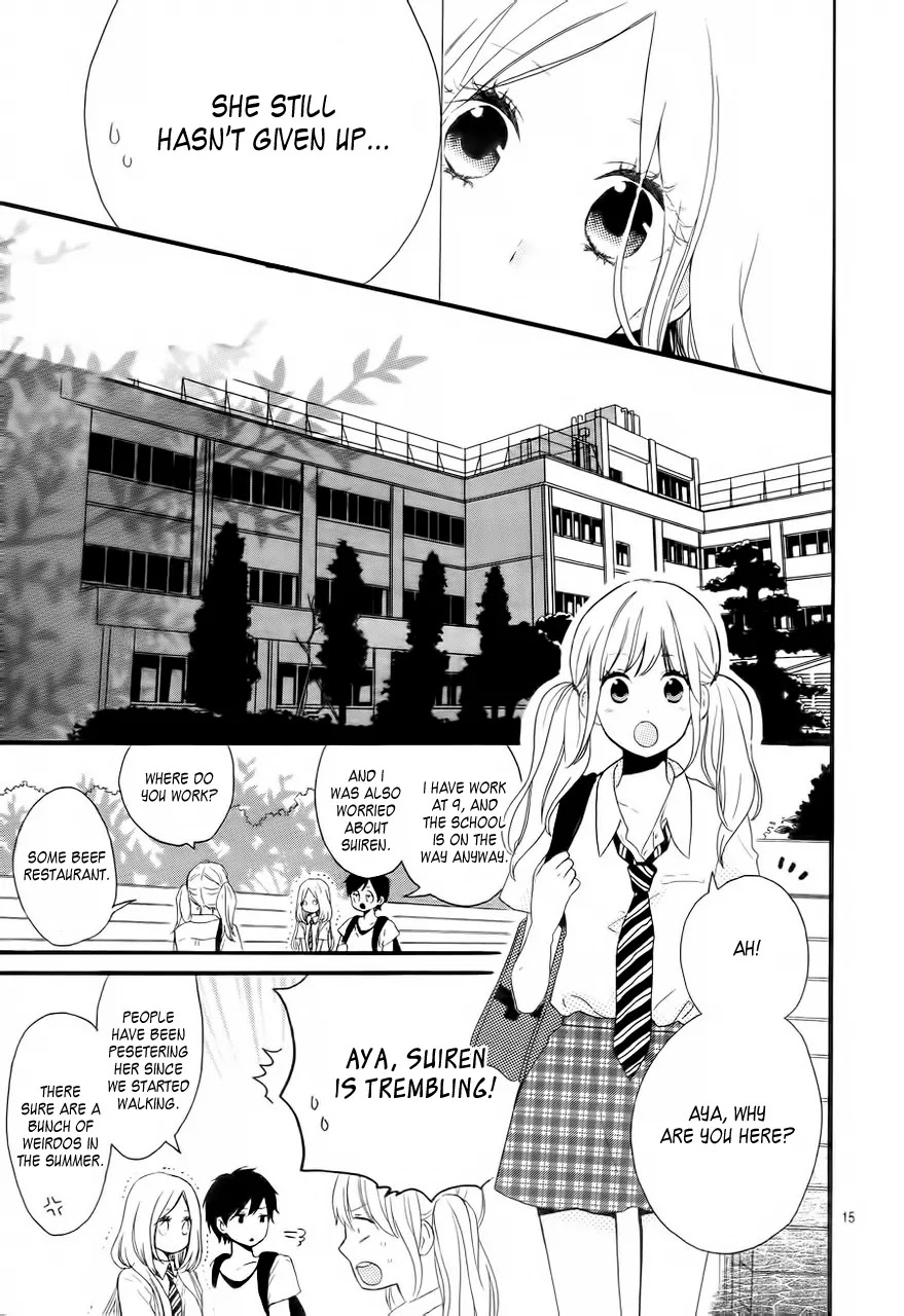 Hibi Chouchou Chapter 11 page 17 - Chapter 11