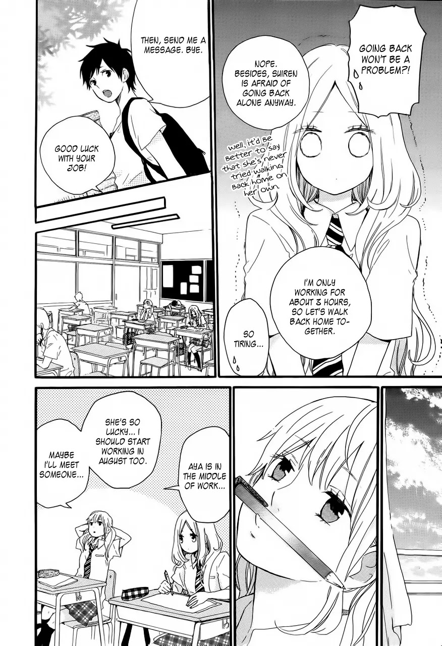 Hibi Chouchou Chapter 11 page 18 - Chapter 11