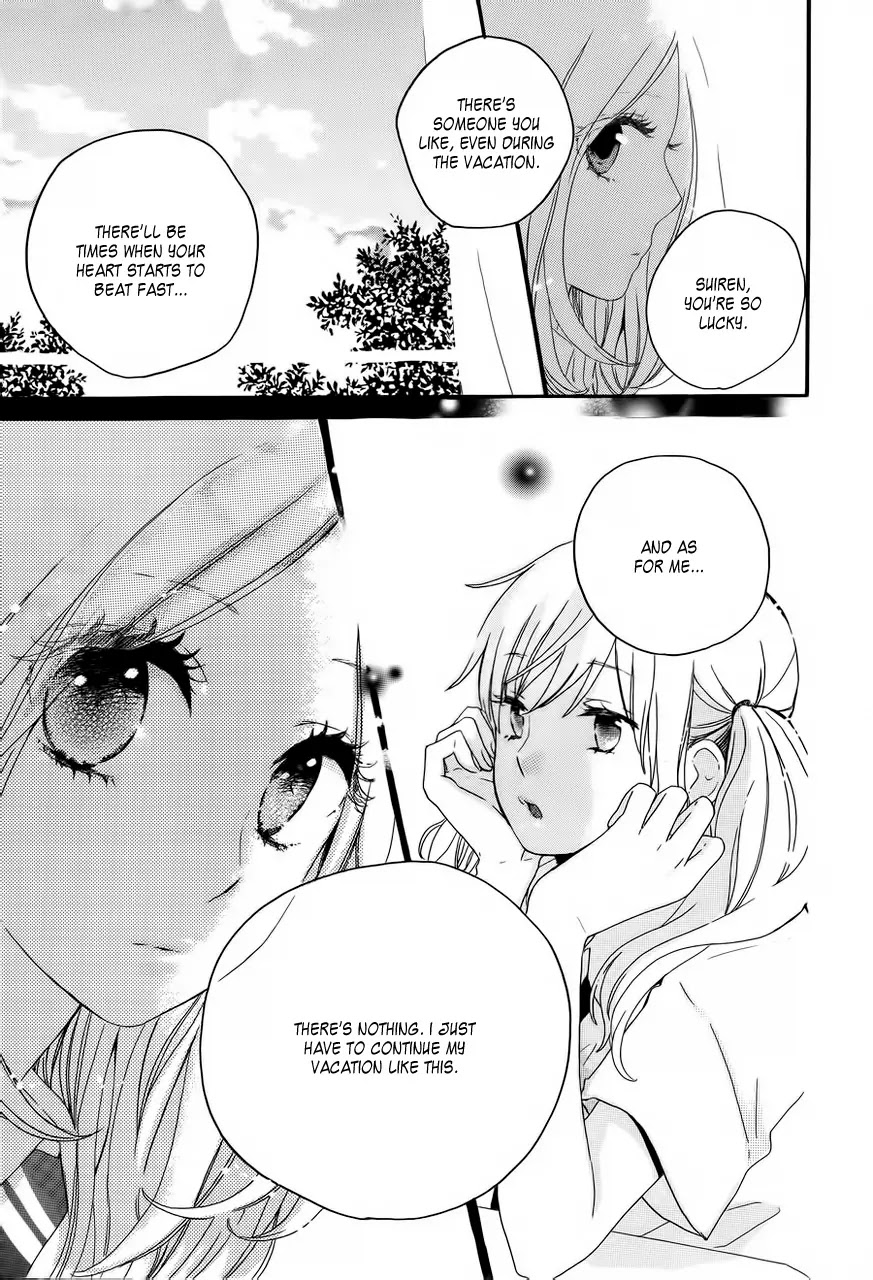 Hibi Chouchou Chapter 11 page 19 - Chapter 11