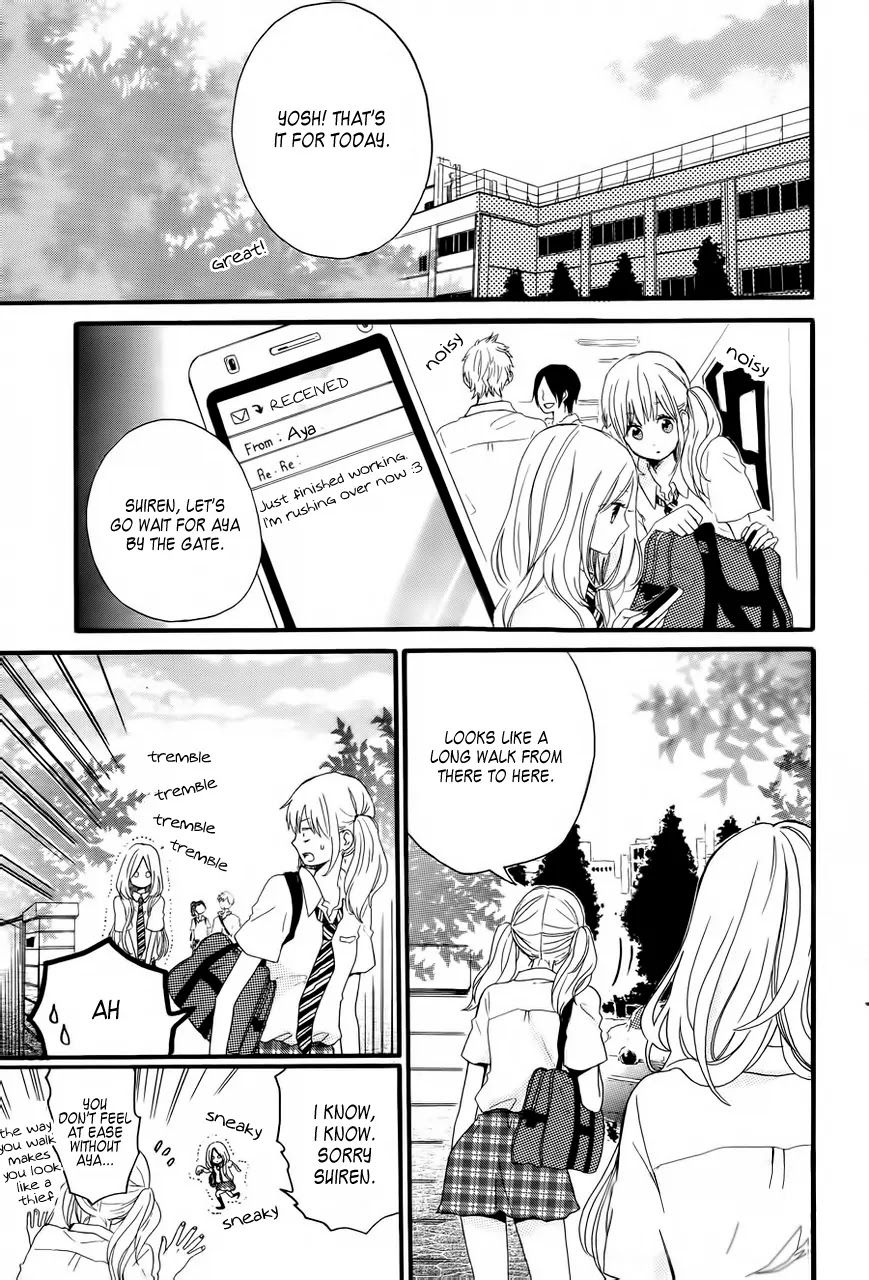 Hibi Chouchou Chapter 11 page 21 - Chapter 11